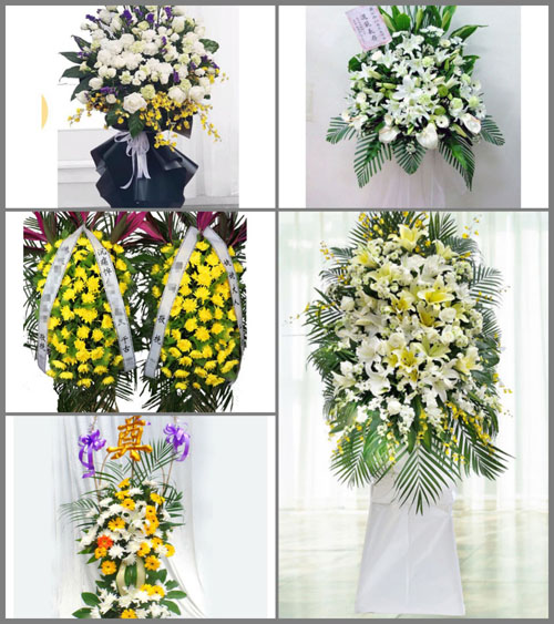 贵州毕节市威宁县草海镇星光社区白事花篮预定