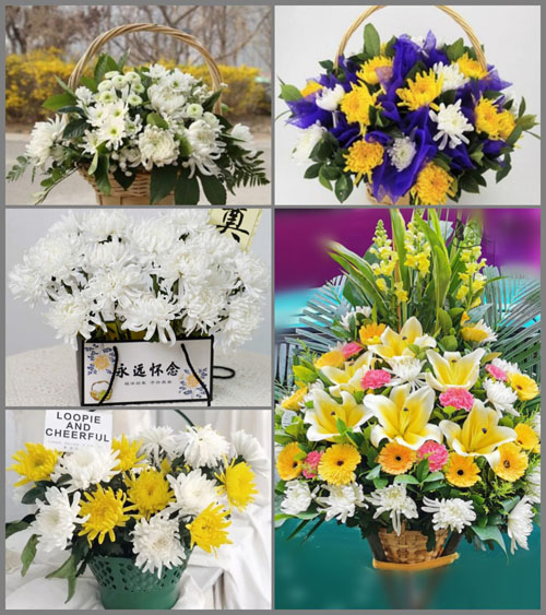 贵州毕节市威宁县草海镇星光社区白事提篮配送